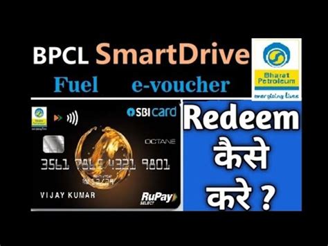 bpcl smart fleet card online recharge|BPCL smartdrive fuel e voucher.